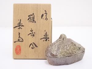 信楽焼　高橋楽斎造　鶴香合